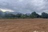 Land for sale in Wang Krachae, Kanchanaburi