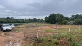 Land for sale in Wang Krachae, Kanchanaburi