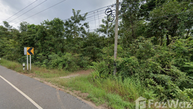 Land for sale in Na Kha, Udon Thani