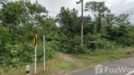 Land for sale in Na Kha, Udon Thani