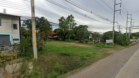 Land for sale in Nong Nam Daeng, Nakhon Ratchasima