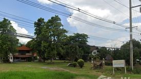 Land for sale in Nong Nam Daeng, Nakhon Ratchasima