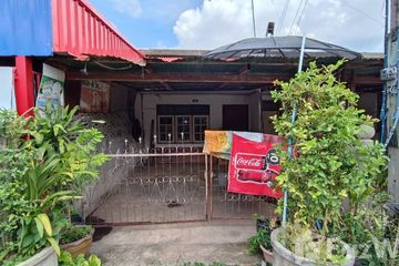 2 Bedroom Townhouse for sale in U Thong, Suphan Buri