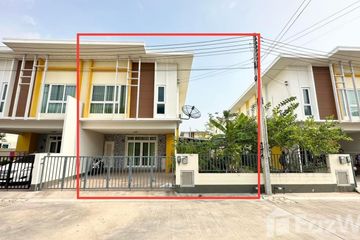 3 Bedroom House for sale in Pano Village, Bang Lamung, Chonburi