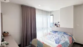 1 Bedroom Condo for rent in The Nigh Condo Pinklao-Charan, Bang Kruai, Nonthaburi