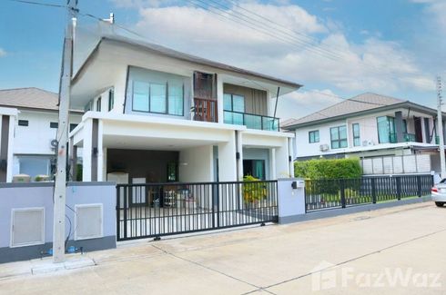 3 Bedroom House for sale in The River Ubon, Chaeramae, Ubon Ratchathani