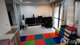 3 Bedroom House for sale in Suchawalai Rama 5, Bang Si Mueang, Nonthaburi