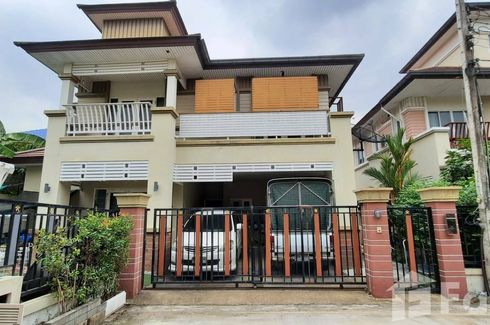 3 Bedroom House for sale in Suchawalai Rama 5, Bang Si Mueang, Nonthaburi