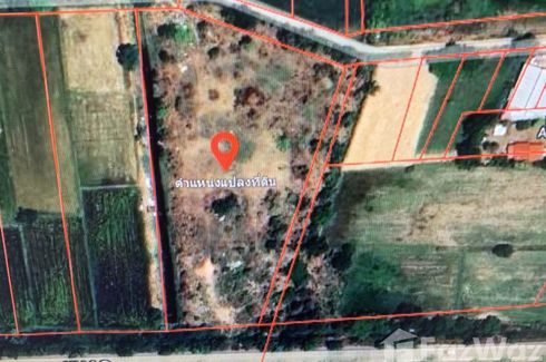 Land for sale in Phra Lap, Khon Kaen