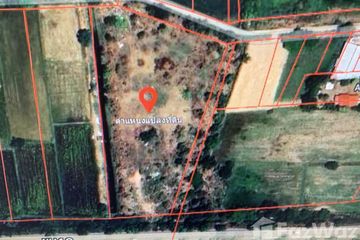 Land for sale in Phra Lap, Khon Kaen