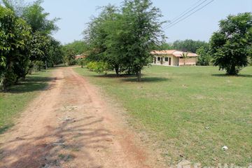 Land for sale in Sahatsakhan, Kalasin