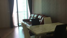 2 Bedroom Condo for sale in Astro Chaeng Wattana, Khlong Kluea, Nonthaburi near MRT Chaeng Wattana-Pak Kret 28