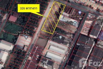 Land for sale in Thepharak, Samut Prakan near MRT Samrong