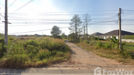 Land for sale in Yang Yai, Roi Et