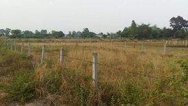 Land for sale in Yang Yai, Roi Et