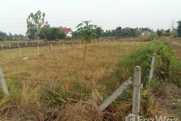 Land for sale in Yang Yai, Roi Et