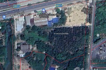 Land for sale in Ban Yai, Nakhon Nayok