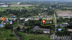 Land for sale in Ban Yai, Nakhon Nayok