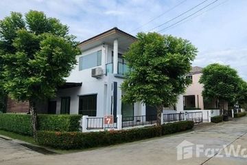 4 Bedroom House for sale in Thana Village 2 Rama5-Bangyai, Bang Mae Nang, Nonthaburi