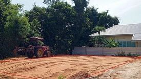 Land for sale in Suranari, Nakhon Ratchasima