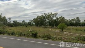 Land for sale in Cham Phak Phaeo, Saraburi