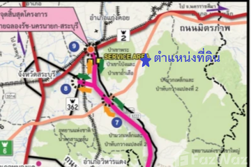 Land for sale in Cham Phak Phaeo, Saraburi