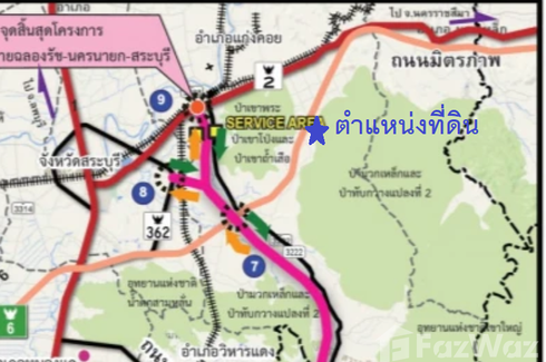 Land for sale in Cham Phak Phaeo, Saraburi