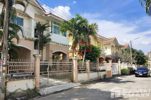 3 Bedroom House for sale in Kittinakorn Townplus Suvarnabhumi, Bang Chalong, Samut Prakan