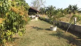 3 Bedroom House for sale in Tha Chang, Nakhon Ratchasima