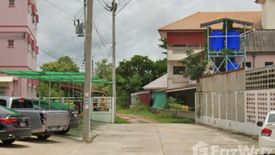 Land for sale in Talat, Maha Sarakham