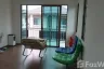 4 Bedroom House for sale in J Villa Wongwean - Bangyai, Lahan, Nonthaburi