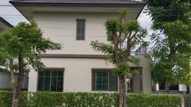 4 Bedroom House for sale in Lahan, Nonthaburi