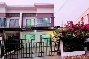 3 Bedroom Townhouse for sale in Ban Pet, Khon Kaen