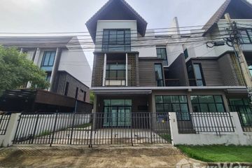 4 Bedroom Townhouse for sale in Flora Wongsawang, Bang Khen, Nonthaburi near MRT Yaek Tiwanon