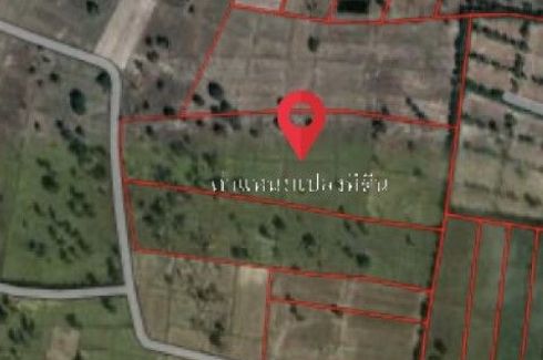 Land for sale in Nong Lek, Surin