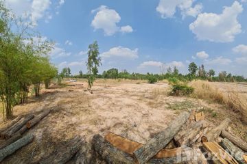 Land for sale in Nong Phai, Udon Thani