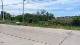 Land for sale in Bang Phriang, Samut Prakan