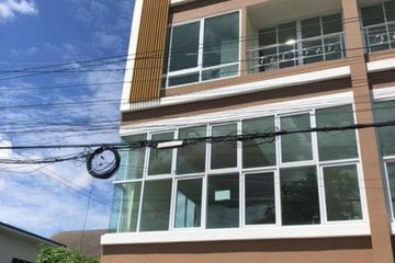 3 Bedroom Office for sale in Nai Mueang, Khon Kaen