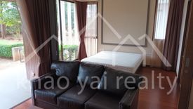 1 Bedroom Condo for sale in Nong Nam Daeng, Nakhon Ratchasima