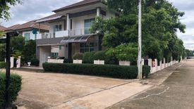 4 Bedroom House for sale in The Spring Place, Ban Pet, Khon Kaen