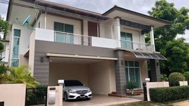 4 Bedroom House for sale in The Spring Place, Ban Pet, Khon Kaen