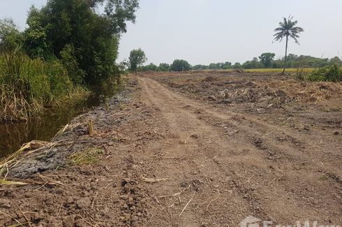 Land for sale in Lam Luk Ka, Pathum Thani