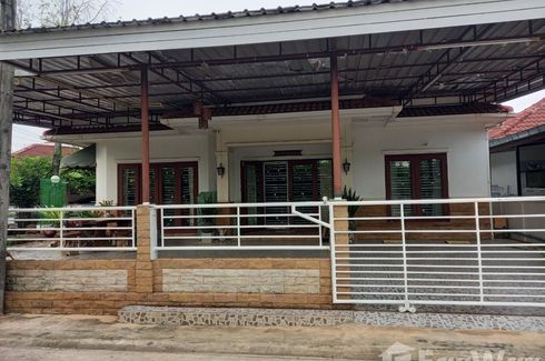 2 Bedroom House for sale in Ban Pet, Khon Kaen