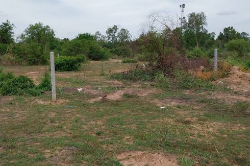 Land for sale in Non Sung, Udon Thani