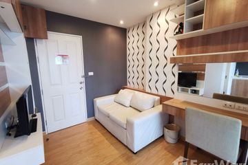 1 Bedroom Condo for rent in PLUS CONDO HATYAI 2, Hat Yai, Songkhla