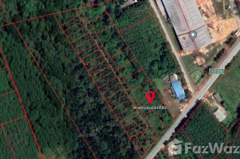 Land for sale in Kamphaeng Phet, Songkhla