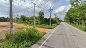 Land for sale in Kamphaeng Phet, Songkhla