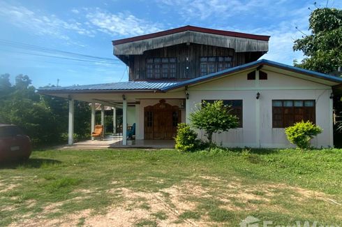 Land for sale in Kang Aen, Surin