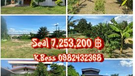 Land for sale in Kang Aen, Surin