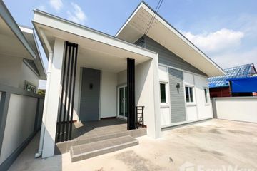 2 Bedroom House for sale in Noen Hom, Prachin Buri